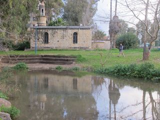 קידמה בעמק החולה