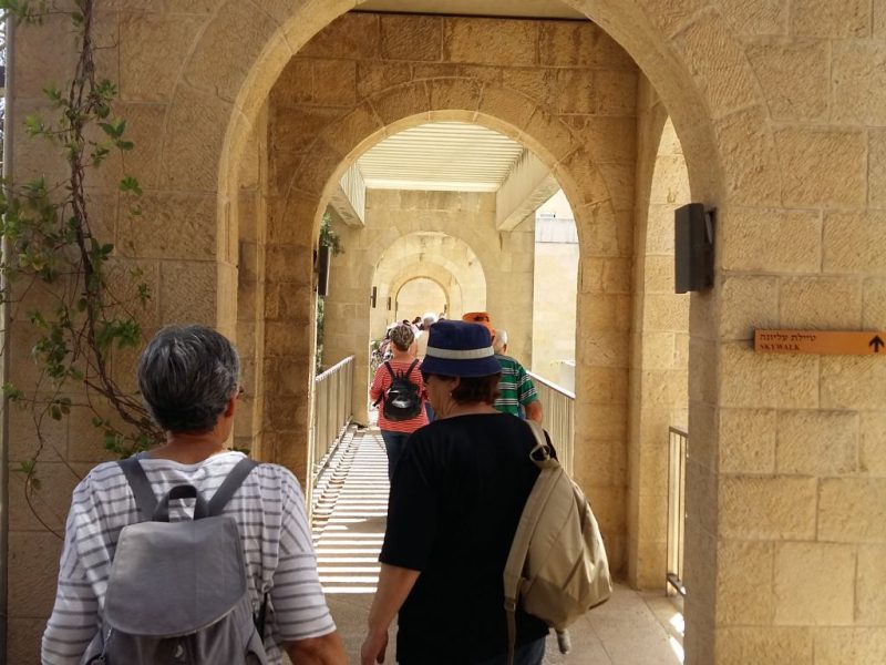 יומיים בירושלים, מאי 2017 מדריכה אורלי בן משה