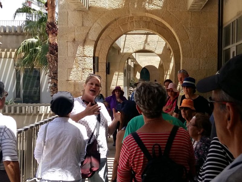 יומיים בירושלים, מאי 2017 מדריכה אורלי בן משה