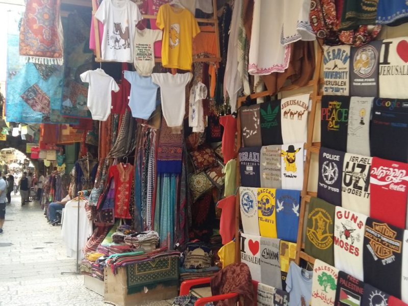 יומיים בירושלים, מאי 2017 מדריכה אורלי בן משה