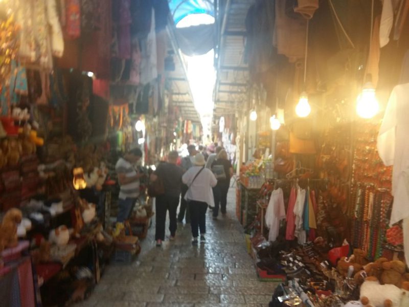 יומיים בירושלים, מאי 2017 מדריכה אורלי בן משה