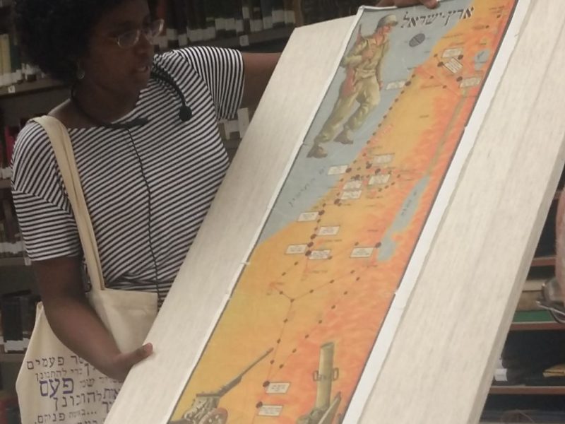 יומיים בירושלים, מאי 2017 מדריכה אורלי בן משה