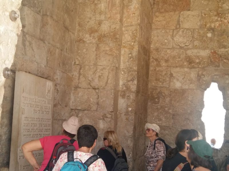 מצור בתוך מצור נפילת הרובע היהודי בתשח מדריך משה חרמץ