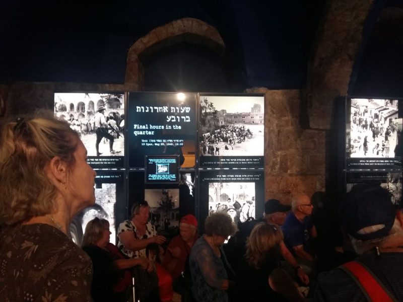 מצור בתוך מצור נפילת הרובע היהודי בתשח מדריך משה חרמץ