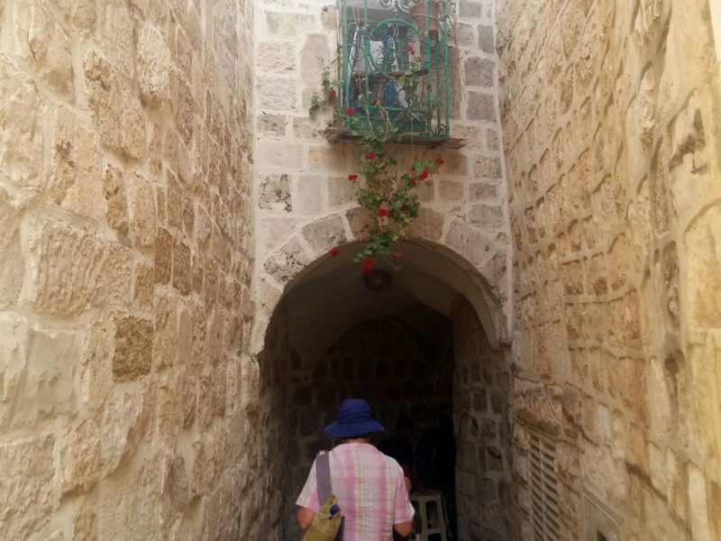 מצור בתוך מצור נפילת הרובע היהודי בתשח מדריך משה חרמץ