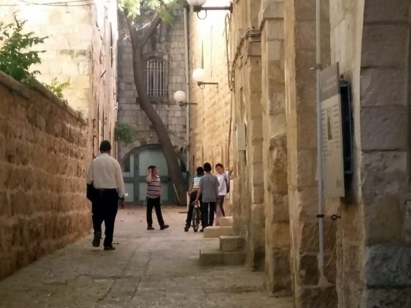 מצור בתוך מצור נפילת הרובע היהודי בתשח מדריך משה חרמץ