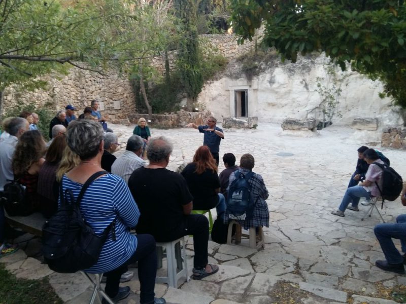 מצור בתוך מצור נפילת הרובע היהודי בתשח מדריך משה חרמץ