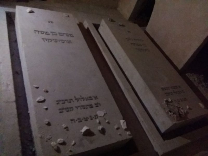 מצור בתוך מצור נפילת הרובע היהודי בתשח מדריך משה חרמץ