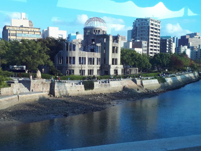 יפן בצבעי שלכת נובמבר 2017, מדריכה חדוה בידרמן (עם חברת דרכים)