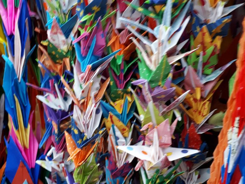 יפן בצבעי שלכת נובמבר 2017, מדריכה חדוה בידרמן (עם חברת דרכים)