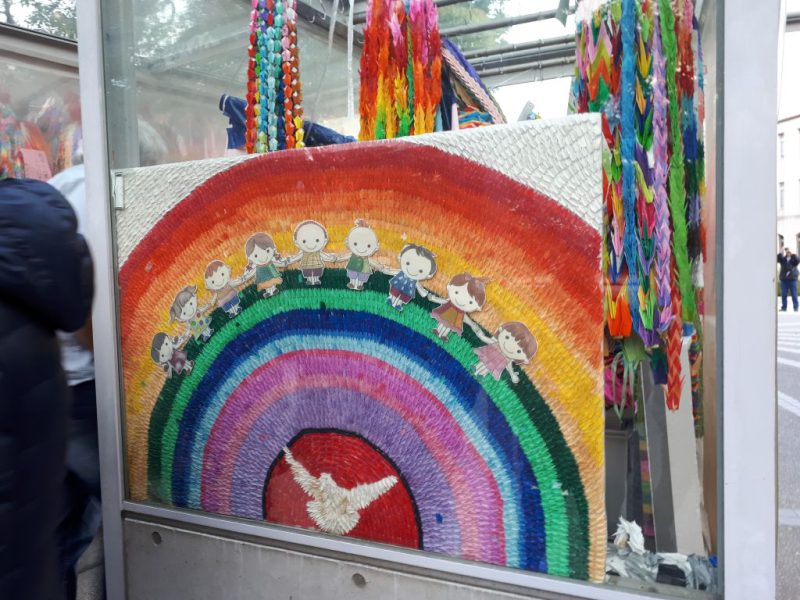 יפן בצבעי שלכת נובמבר 2017, מדריכה חדוה בידרמן (עם חברת דרכים)