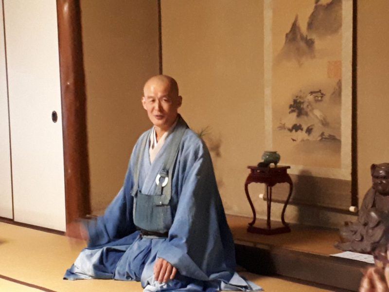 יפן בצבעי שלכת נובמבר 2017, מדריכה חדוה בידרמן (עם חברת דרכים)