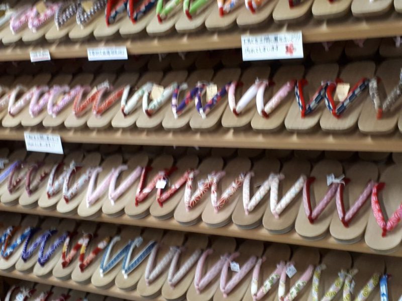 יפן בצבעי שלכת נובמבר 2017, מדריכה חדוה בידרמן (עם חברת דרכים)