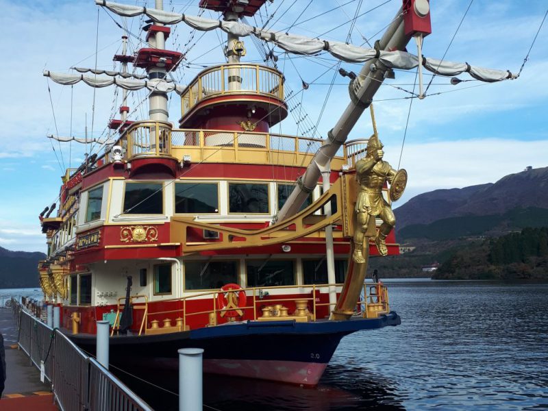 יפן בצבעי שלכת נובמבר 2017, מדריכה חדוה בידרמן (עם חברת דרכים)