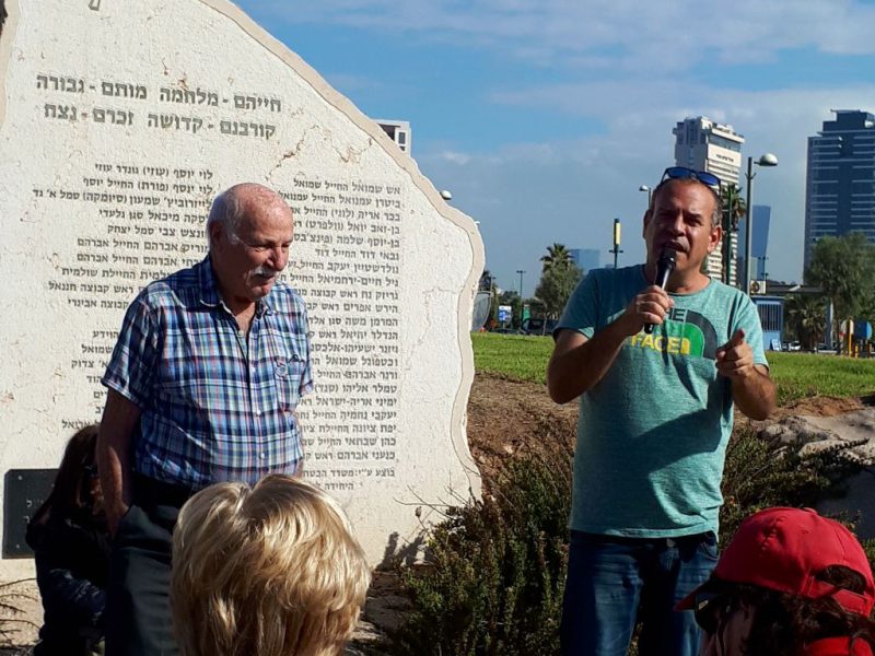 משמר המפרץ – מחזור ראשון, דצמבר 2017 מדריך אבי משה סגל