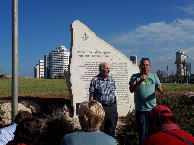 משמר המפרץ – מחזור ראשון, דצמבר 2017 מדריך אבי משה סגל