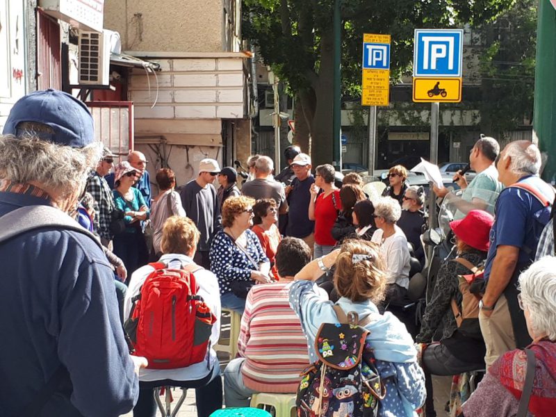 משמר המפרץ – מחזור ראשון, דצמבר 2017 מדריך אבי משה סגל