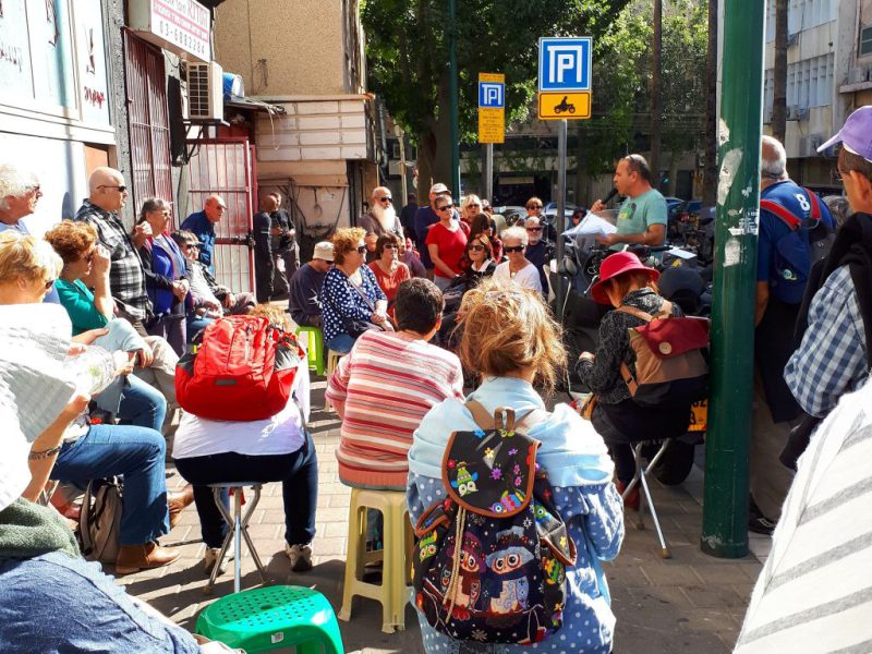 משמר המפרץ – מחזור ראשון, דצמבר 2017 מדריך אבי משה סגל