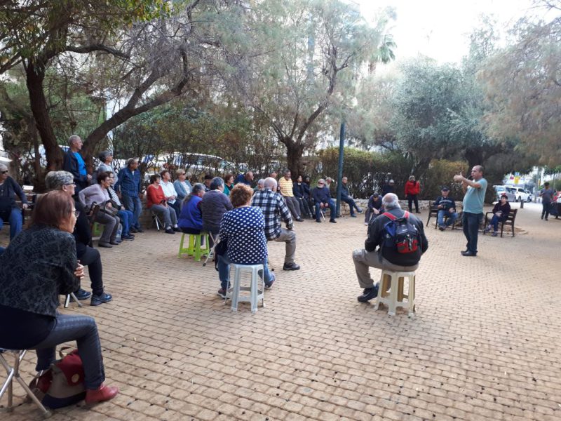 משמר המפרץ – מחזור ראשון, דצמבר 2017 מדריך אבי משה סגל