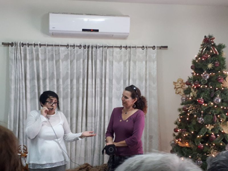 מנהגי הכריסמס יחודיים לגליל , דצמבר 2017 בהדרכת עדי זרחי