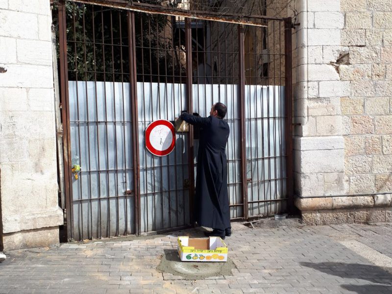 כחול י-ם בעקבות הארמנים בירושלים מדריכה אורלי בן משה