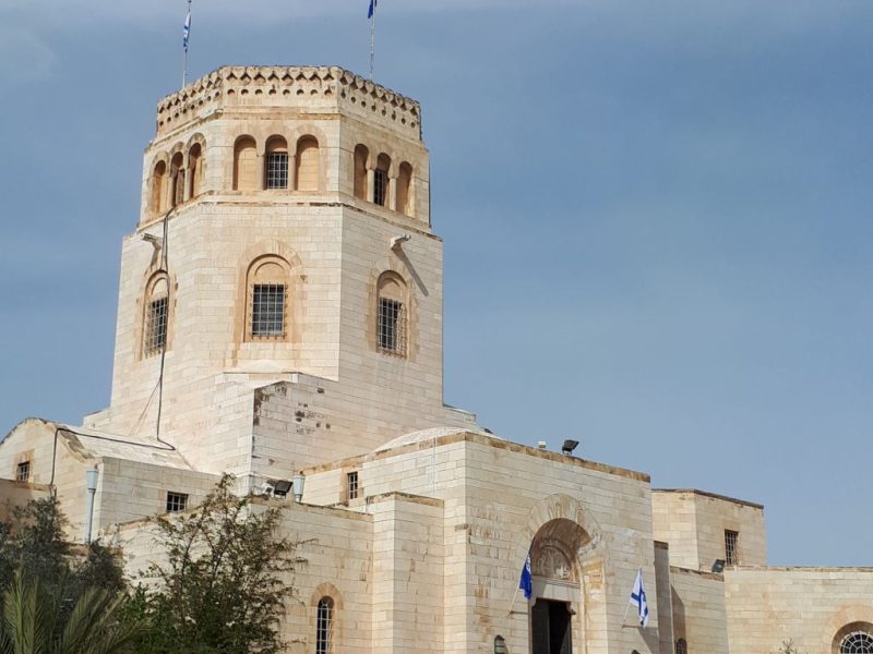 כחול י-ם בעקבות הארמנים בירושלים מדריכה אורלי בן משה