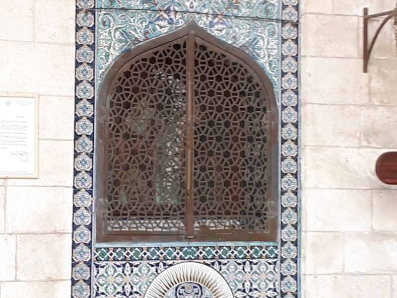 כחול י-ם בעקבות הארמנים בירושלים מדריכה אורלי בן משה